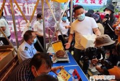 十大菌王排名第一