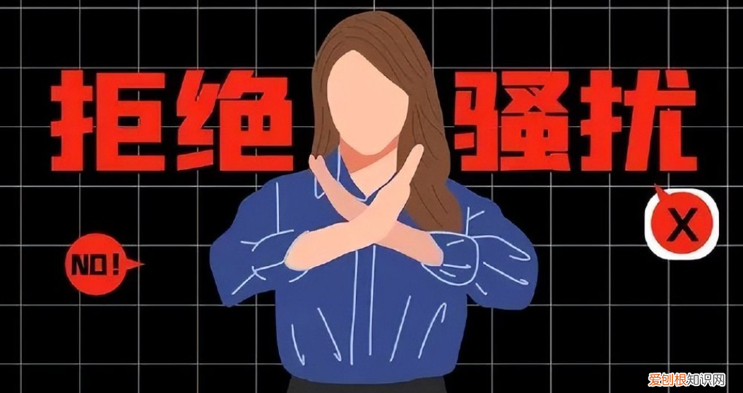 临夏12岁女孩被侵犯案将开庭