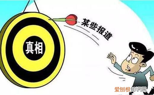 临夏12岁女孩被侵犯案将开庭