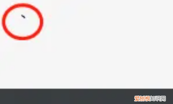 兀符号可以怎么样打出,φ在电脑键盘上如何输入