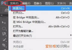 ps怎么制作表格，PS可以怎么样画表格