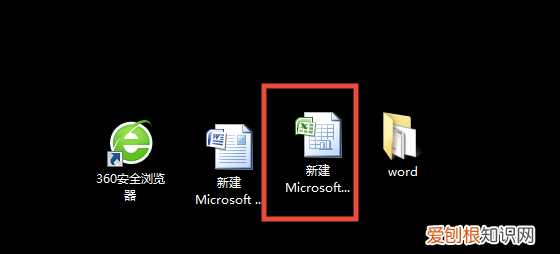 excel表格怎么画图,excel画图教程视频