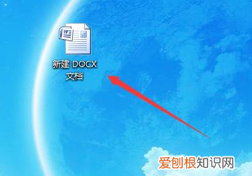 对号怎么输入到方框里，对号可以如何输入到方框中