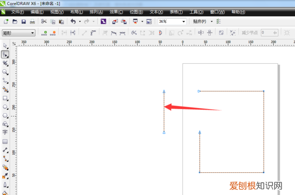 cdr怎么把不要的部分删除，cdr怎么把图片中间实心部分去掉