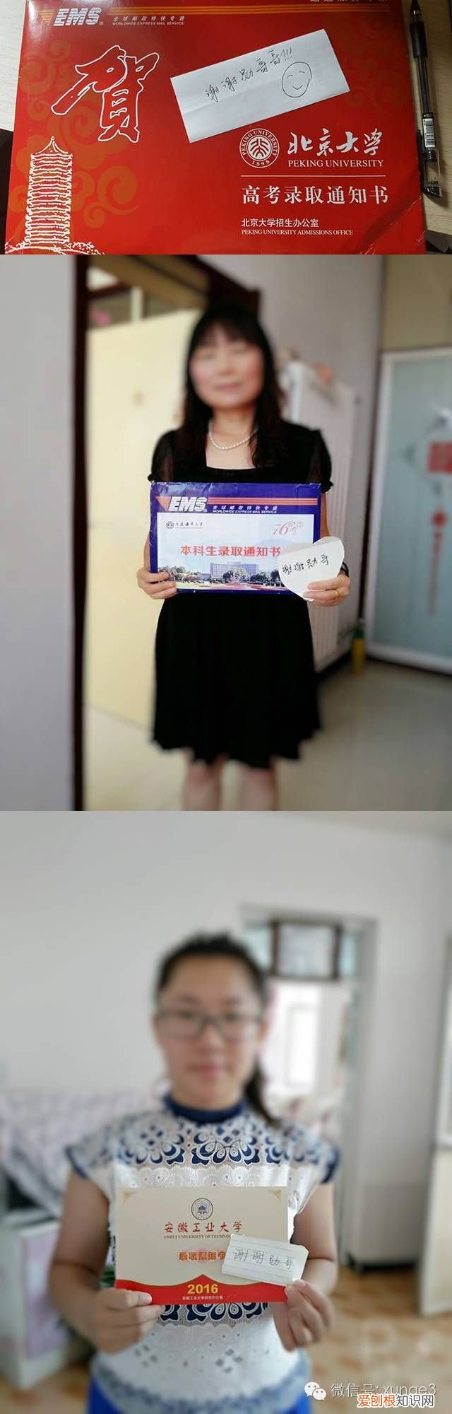 高考免费数据库查询 高考数据库