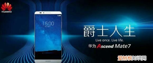 那些最经典的手机广告语,你想忘都忘不了的广告语