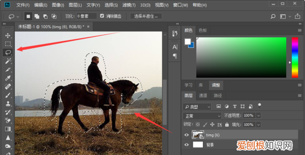 ps怎样拉伸局部不变形，用ps怎么把照片的背景拉伸出去呢
