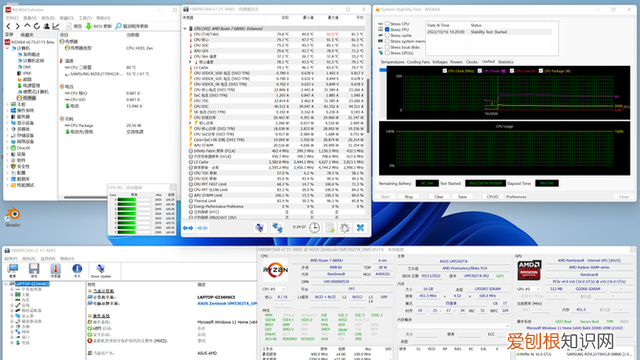 酷睿i7 10600h跟锐龙r7 5800h 标压锐龙7和酷睿i7哪个好