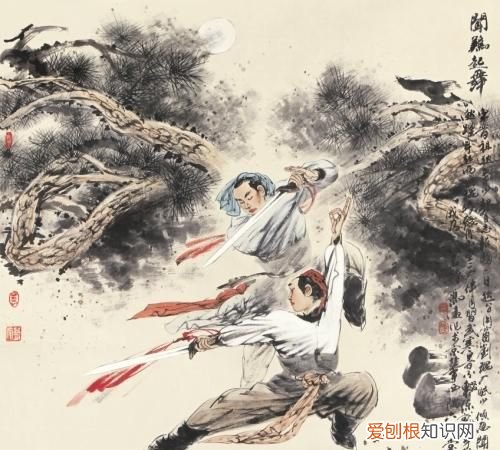 历史上闻鸡起舞的那个人怎么样了