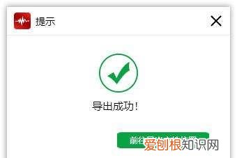剪映音乐淡入淡出在哪里,如何实现音频的淡入淡出效果呢?