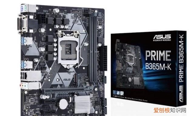 不是开倒车,聊一下被忽略的神器B365主板