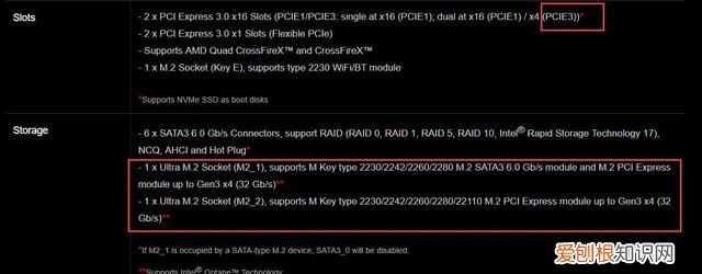 不是开倒车,聊一下被忽略的神器B365主板