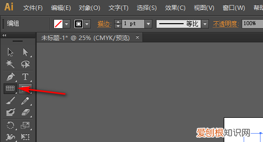 ai怎样填色,ai怎么快速填充颜色