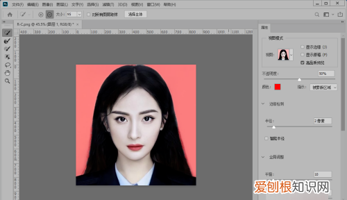 PS白底照片怎么样改蓝底，怎么把白底照片变成蓝底