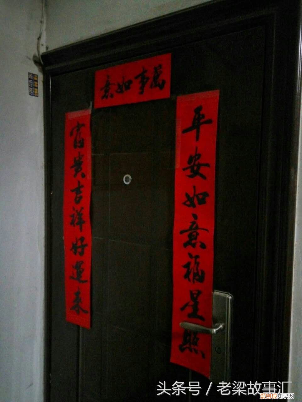 教你区分对联上下联的技巧 怎么区分上下联