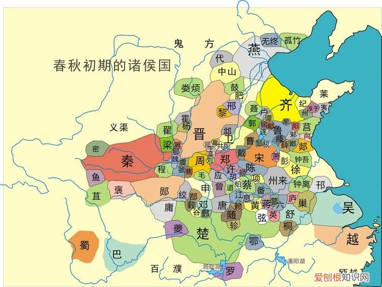 里的周代诸侯五等爵位 五等爵位