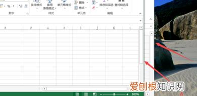 电脑里应该怎样共存两个窗口
