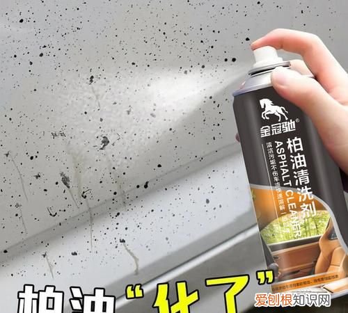 油漆怎么洗，清除油漆有什么方法