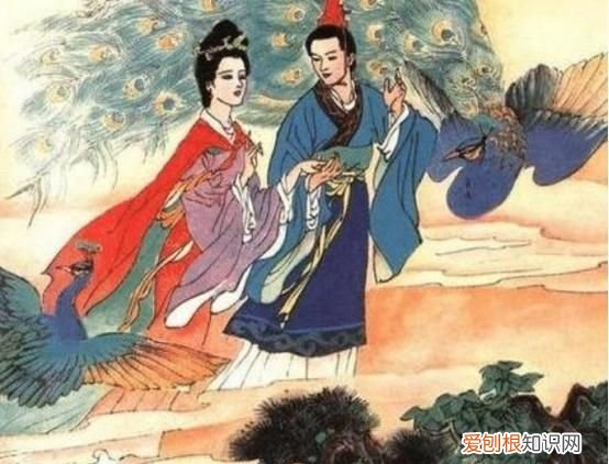 孔雀东南飞为何被移出课本