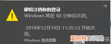 推荐一些简单好用的dos命令,让您的办公脱颖而出