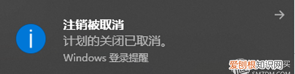 推荐一些简单好用的dos命令,让您的办公脱颖而出