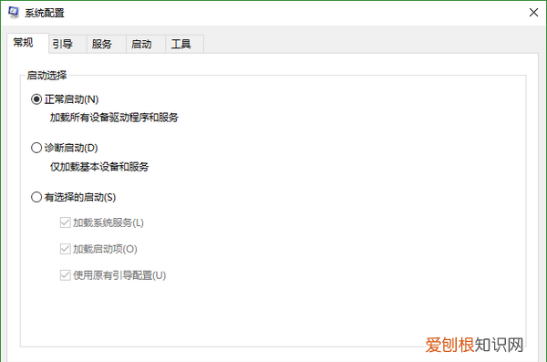 推荐一些简单好用的dos命令,让您的办公脱颖而出