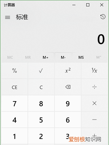 推荐一些简单好用的dos命令,让您的办公脱颖而出