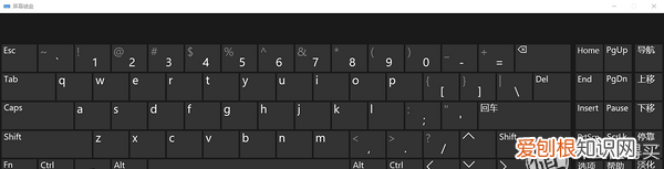 推荐一些简单好用的dos命令,让您的办公脱颖而出