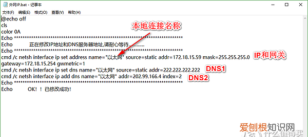 推荐一些简单好用的dos命令,让您的办公脱颖而出