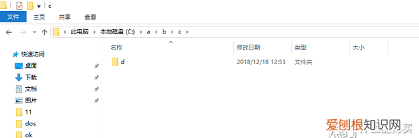 推荐一些简单好用的dos命令,让您的办公脱颖而出