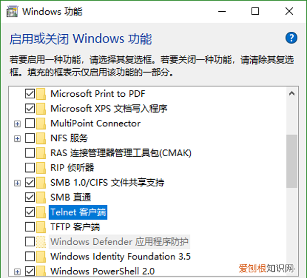 推荐一些简单好用的dos命令,让您的办公脱颖而出