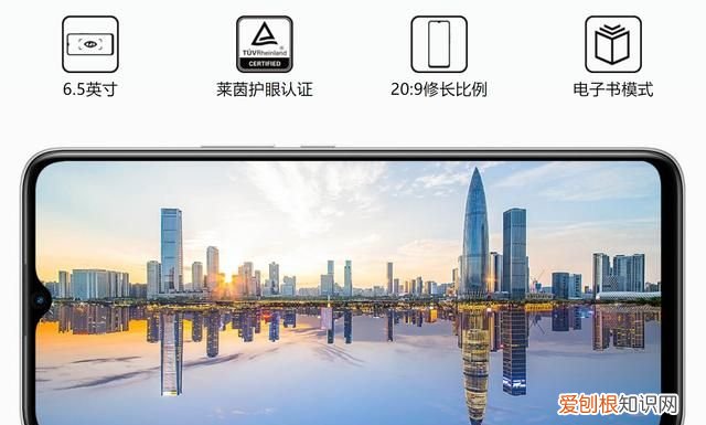 荣耀首发紫光展锐