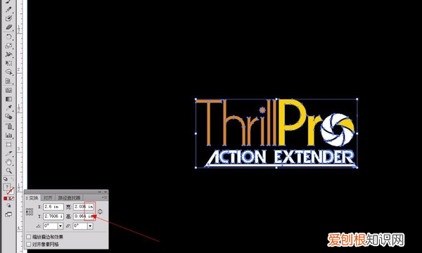 ai中出血线怎么样设置,ai设置出血线是在原有尺寸上增加吗