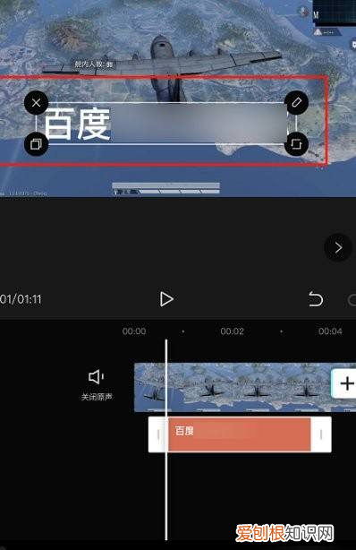 抖音怎么加文字和说话同步,一边说话一边出字幕的视频怎么做