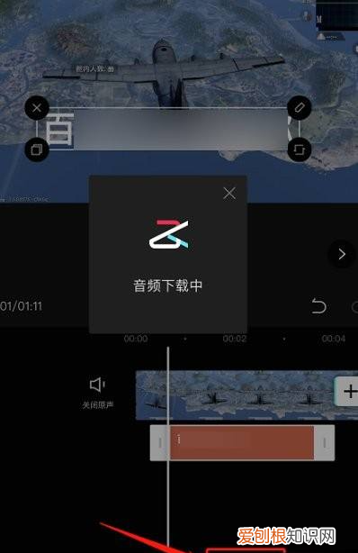 抖音怎么加文字和说话同步,一边说话一边出字幕的视频怎么做