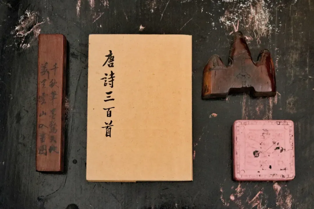 最美的九本诗词集 千家诗收录的是