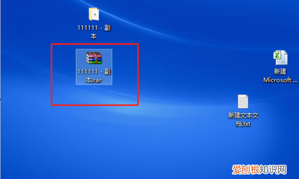 怎么用邮件发送文件夹,如何用邮箱发送文件夹给别人