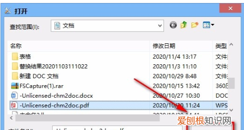 怎么用邮件发送文件夹，如何用邮箱发送文件夹给别人