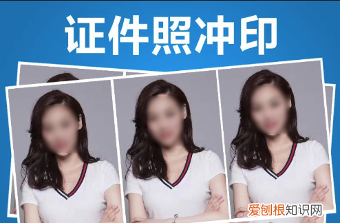 小一寸照片的尺寸是多少