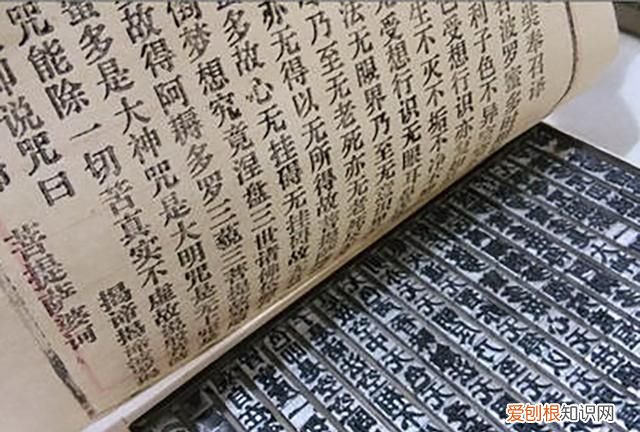 活字印刷术没有在中国普及的原因