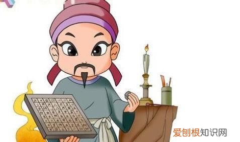 活字印刷术没有在中国普及的原因