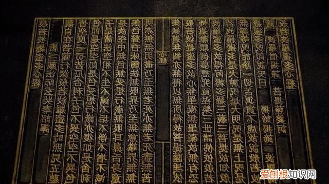 活字印刷术没有在中国普及的原因