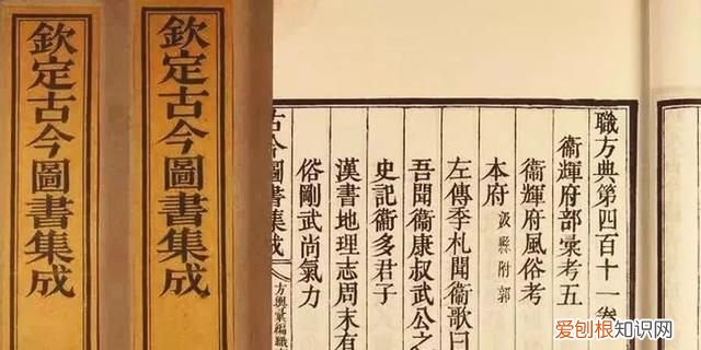 活字印刷术没有在中国普及的原因