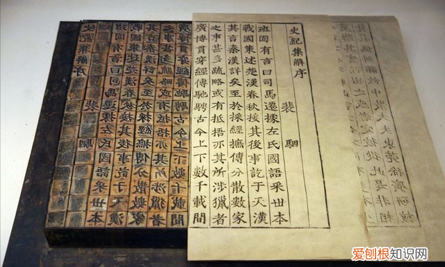 活字印刷术没有在中国普及的原因