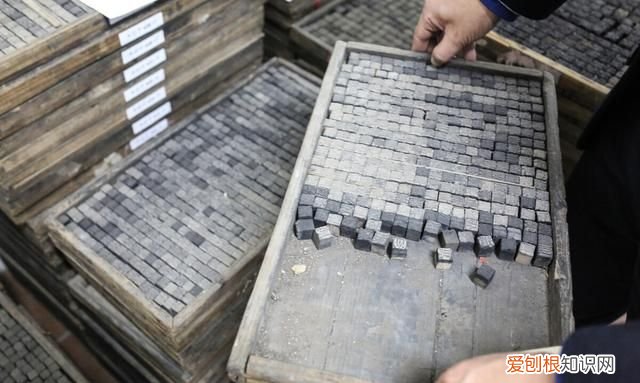 活字印刷术没有在中国普及的原因