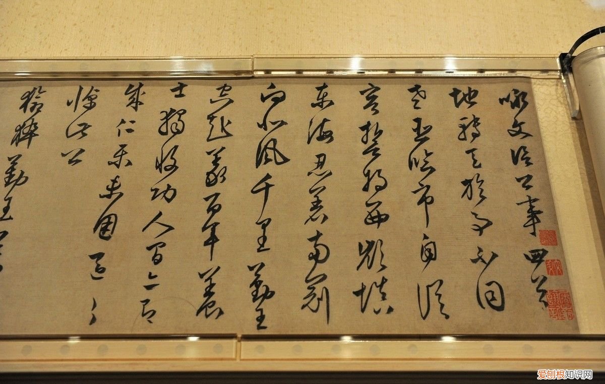 中华传统文化之道家学说 道家学说