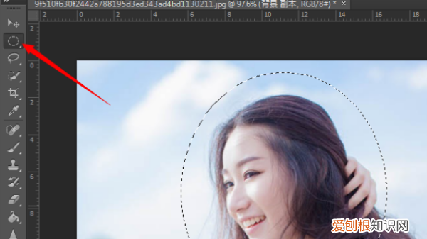 如何用PS模糊边缘，photoshop如何使边界变得模糊