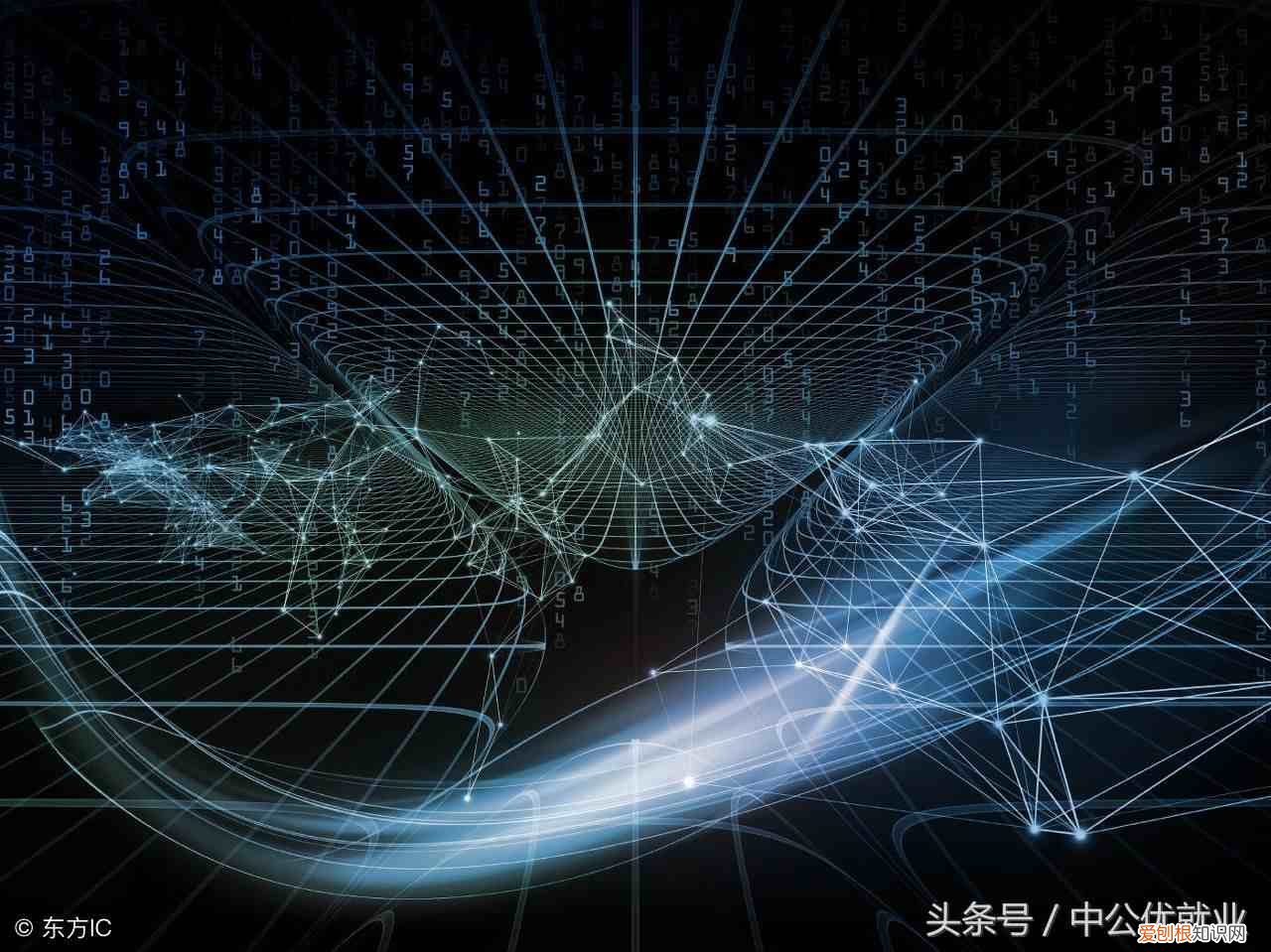 什么叫“IT”技术 it是什么意思