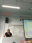 高校老师用周易算出逃课学生学号？ 周易算出逃课学生