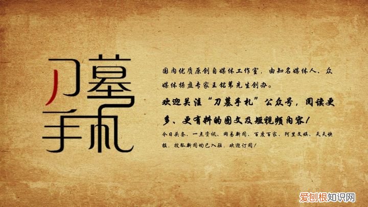 花木兰是历史上真实存在的人物 历史上的花木兰